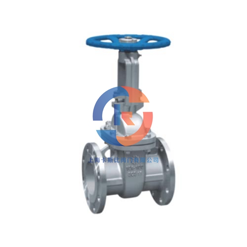 1667454267722930.jpg 楔式閘閥.jpg